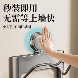 免打孔厨房置物架多功能收纳架菜板架多层砧板架 吸盘锅盖架壁挂式