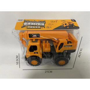 滑行吊机玩具工程车儿童工程吊臂机玩具