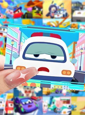 贝乐虎贴纸卡通儿童动画片可爱动物壁纸贴画diy手账笔记本装饰贴