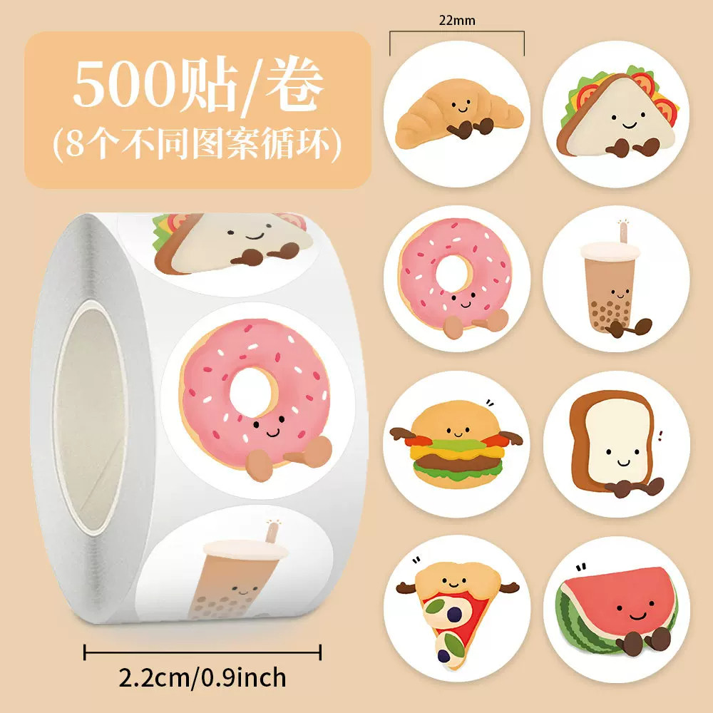 1000贴ins风食物贴纸甜甜圈汉堡卡通图案创意手机水杯装饰封口贴