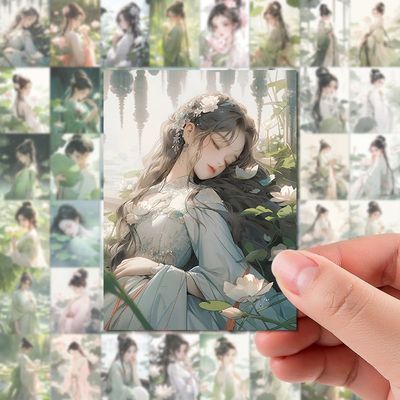 120张清新国风少女贴纸夏日荷花竹林佳人个性周边diy可爱贴画装饰