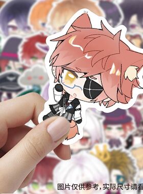 240张魔鬼恋人Q版可爱贴纸卡通周边笔记本手机手账装饰diy贴画纸