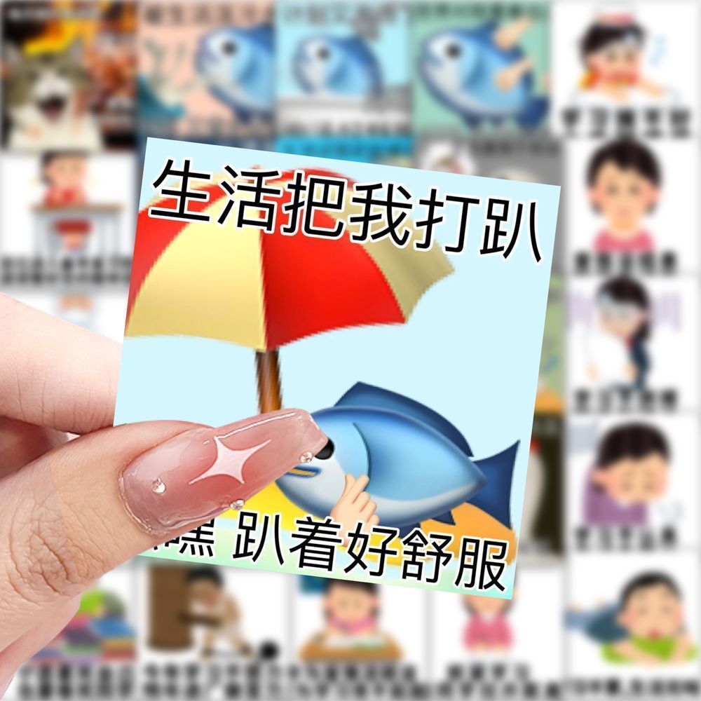 搞笑大鹅精神状态表情贴纸沙雕发疯创意文学贴纸手机手账装饰贴画