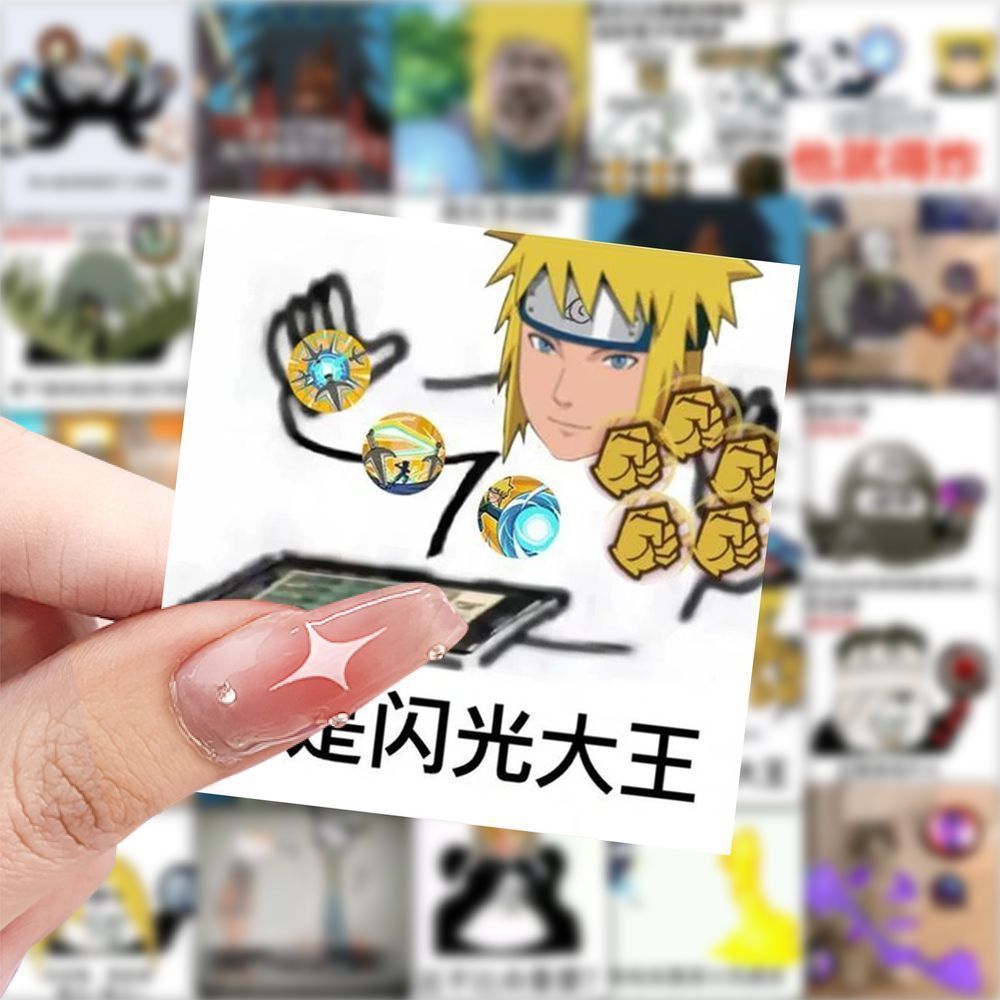 118张火影忍者表情包沙雕搞笑爆款贴纸动漫创意抽象装饰手账贴画