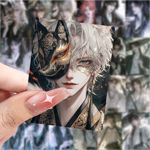 188张古风建模少年帅哥贴纸ins二次元笔记本贴画手机手账装饰贴纸