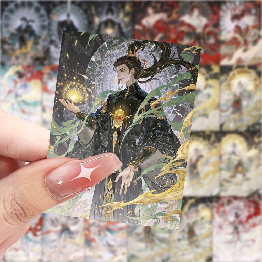 126张大爱仙尊贴纸高颜值创意装饰diy手机壳笔记本行李箱防水贴纸