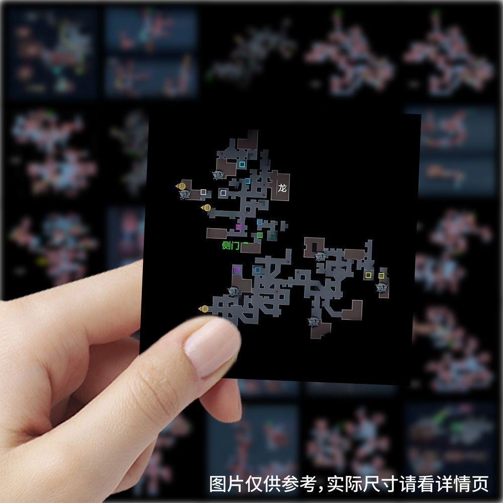 230张超自然行动组精绝古城极限摸金点位地图贴纸游戏diy攻略贴画