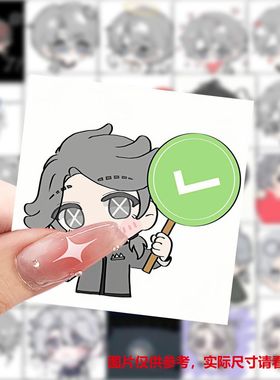 118张入殓师Q版表情包贴纸人物diy装饰手机壳行李箱标签diy贴画纸