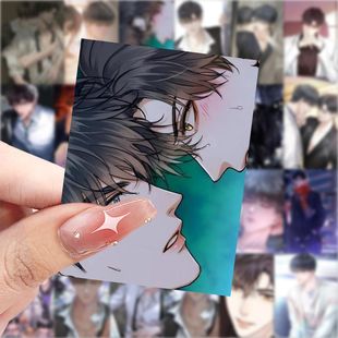 188张李玉简隋英同人贴纸188男团动漫二次元贴画手机笔记本贴纸