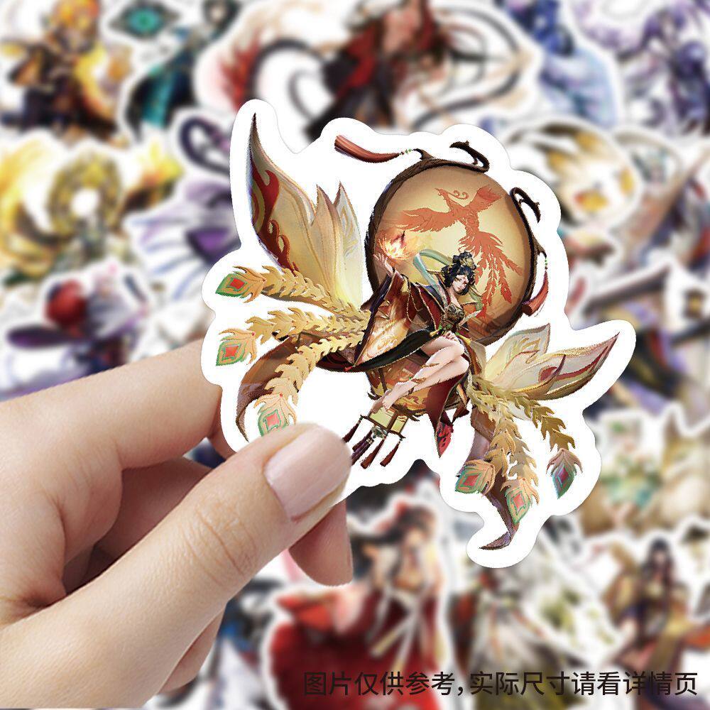 240张决战!平安京游戏人物立绘贴纸卡通游戏二次元角色周边装饰贴