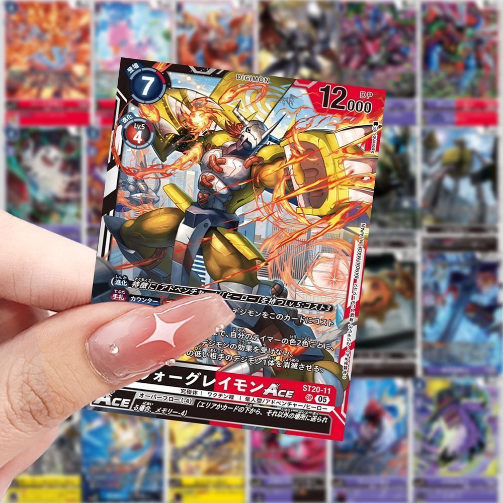 新款数码宝贝DTCG卡牌贴纸周边装饰卡通二次元帅气贴画手账