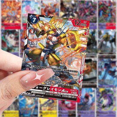 新款数码宝贝DTCG卡牌贴纸周边装饰卡通二次元帅气贴画手账