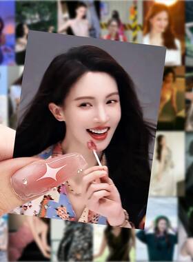 188金晨美图周边ins贴纸明星桌面笔记本贴画手机手账装饰diy贴纸