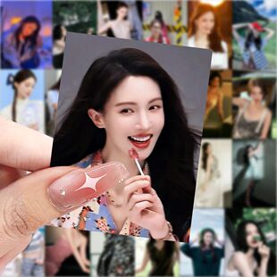 188金晨美图周边ins贴纸明星桌面笔记本贴画手机手账装饰diy贴纸