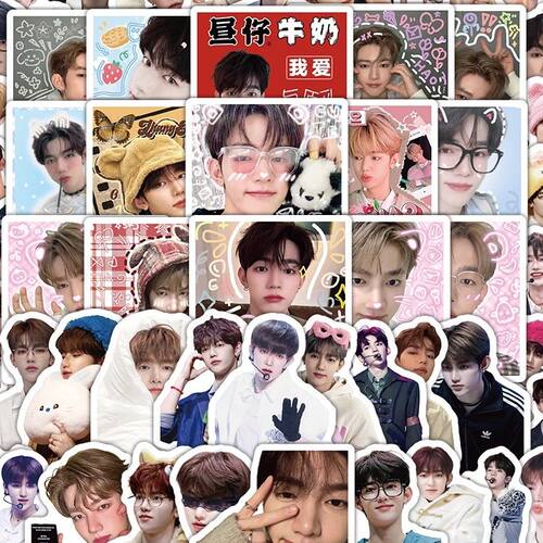 200张章昊贴纸合集内娱男歌手ZEROBASEONE组合成员周边ins风装饰