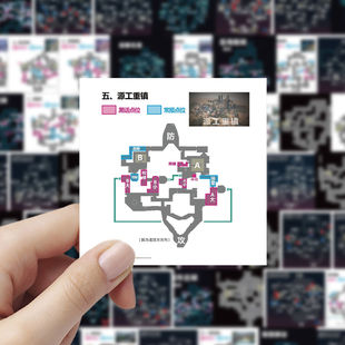 162张无畏契约地图贴纸二次元 游戏周边贴画手机壳行李箱立体标签