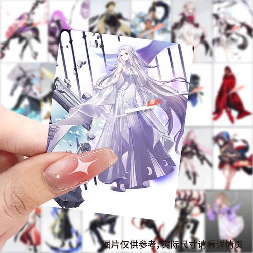 爆款永远的7日之都贴纸卡通二次元游戏周边手机手账装饰贴画防水