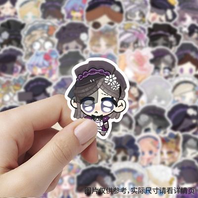 180张可爱第五人格调香师贴纸小香香薇拉奈尔贴画Q版表情包装饰