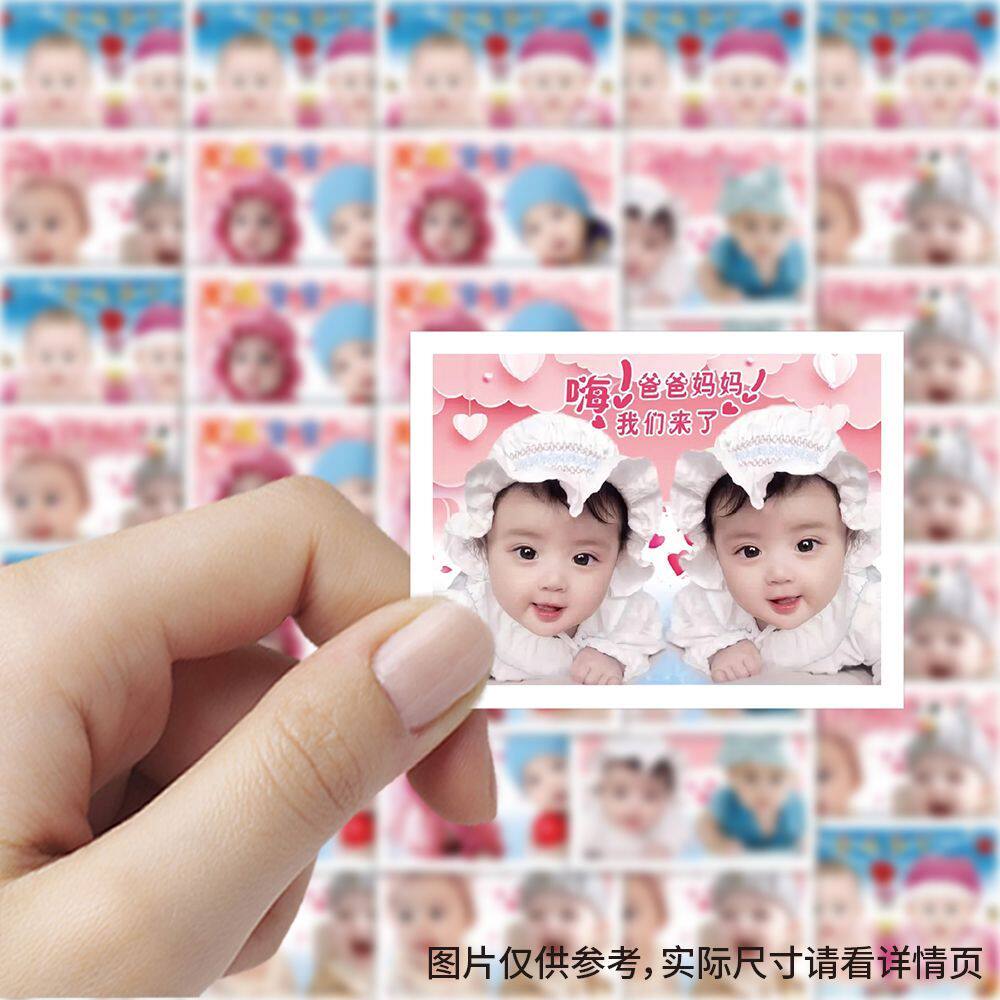 198张热门送子龙凤贴纸双胞胎结婚龙凤胎备孕贴画桌面好运diy装