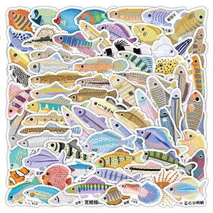800张海底鱼类图鉴儿童贴纸可爱卡通海洋生物装饰手账本防水贴画