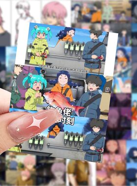 252贴悲喜渔生可爱头像贴纸动漫悲喜渔生片段卡通表情包手账贴纸