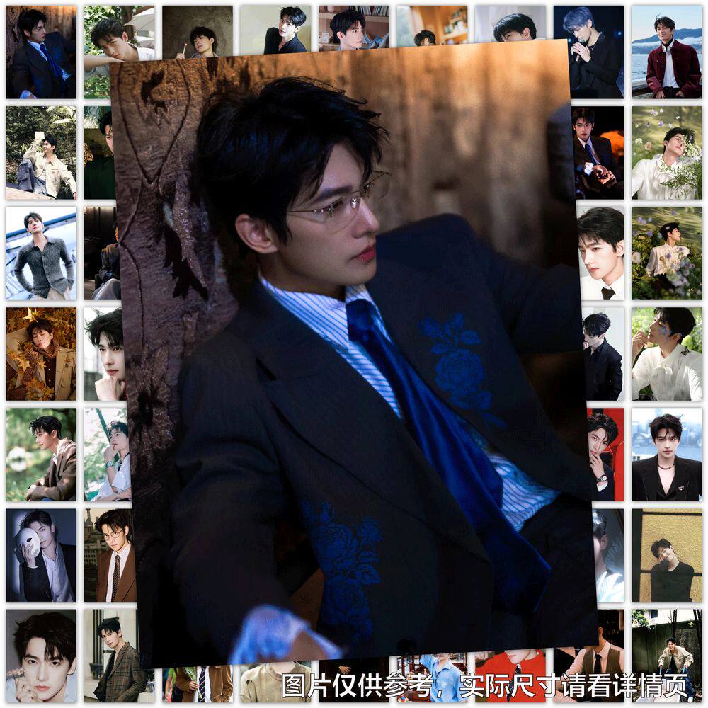 男明星杨洋精美壁纸拍立得贴纸应援追星高颜值贴画防水不干胶素材