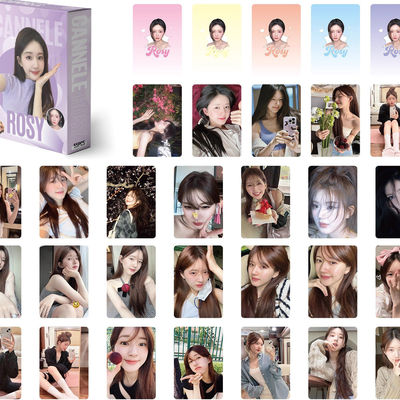 55张赵露思镭射小卡内娱高颜值女明星周边ins风高清diy拍立得照片