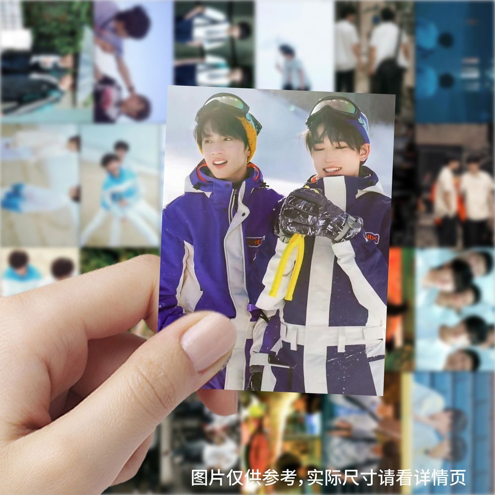 189张一起等雨停爆款刘耀文宋亚轩手账素材cp贴纸diy手机周边贴画