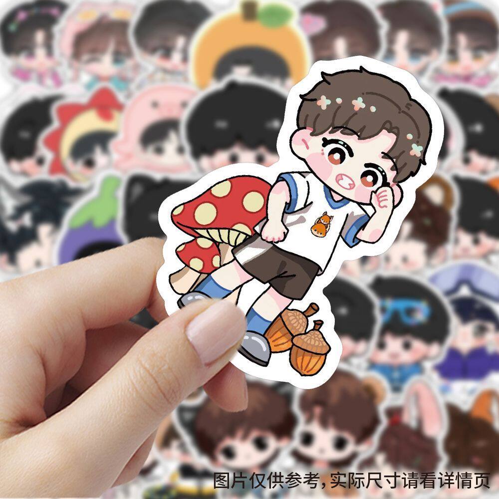 240张Q版时代少年团可爱高颜值卡通创意装饰周边diy手机手账贴画