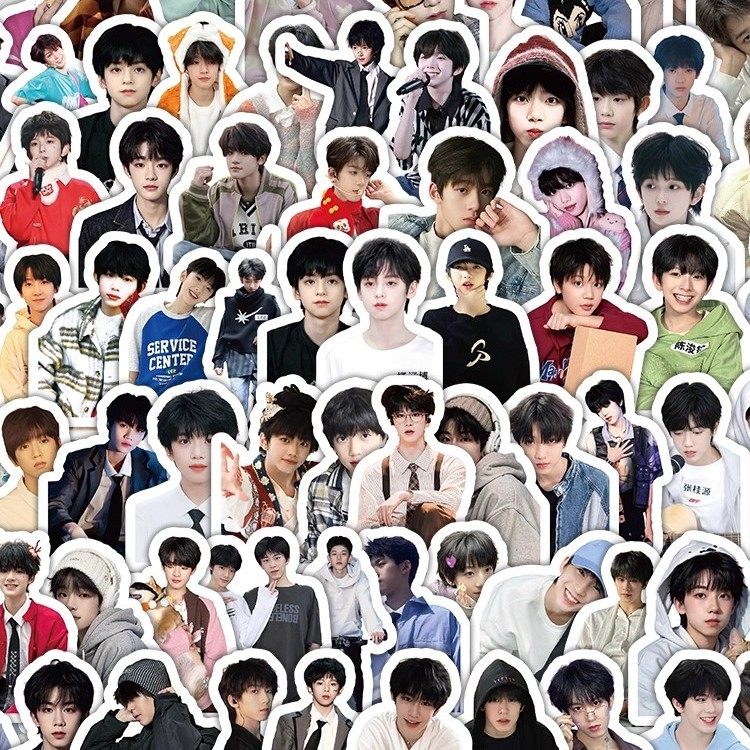 500张TF四代贴纸张函瑞陈奕恒杨博文陈浚铭明星周边装饰防水贴画