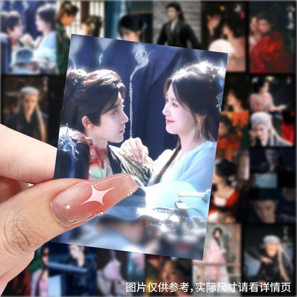63张入青云卢昱晓胡明昊高颜值爆款贴纸精美装饰手机手账设计手账