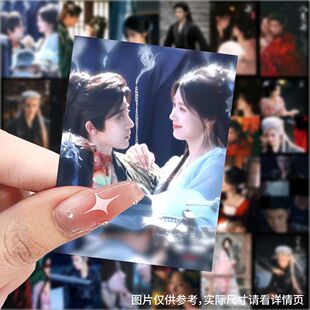 63张入青云卢昱晓胡明昊高颜值爆款 饰手机手账设计手账 贴纸精美装