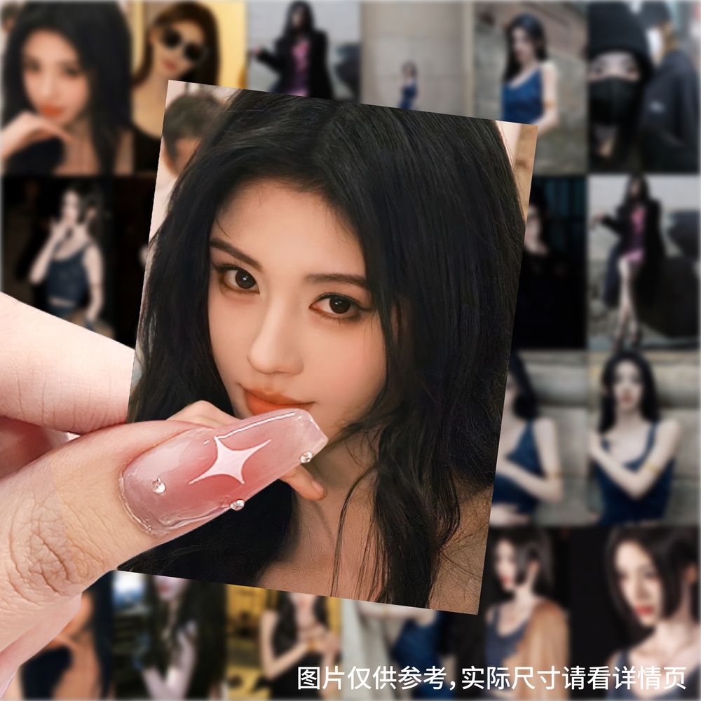 126张鞠婧祎明星高颜值周边应援贴纸装饰手机壳行李箱diy标签贴画