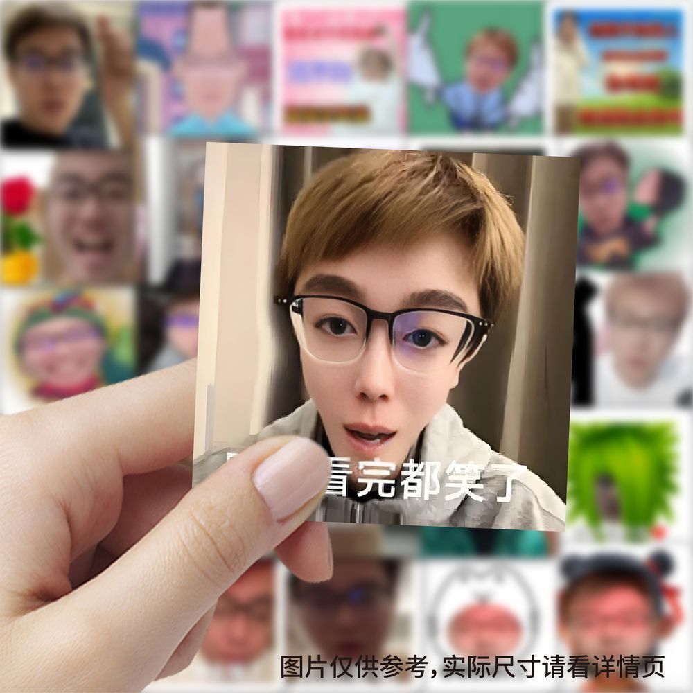 爆款陈泽表情贴纸搞笑创意趣味发疯沙雕手账装饰手机diy防水贴画