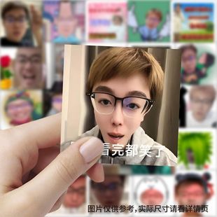 爆款陈泽表情贴纸搞笑创意趣味发疯沙雕手账装饰手机diy防水贴画