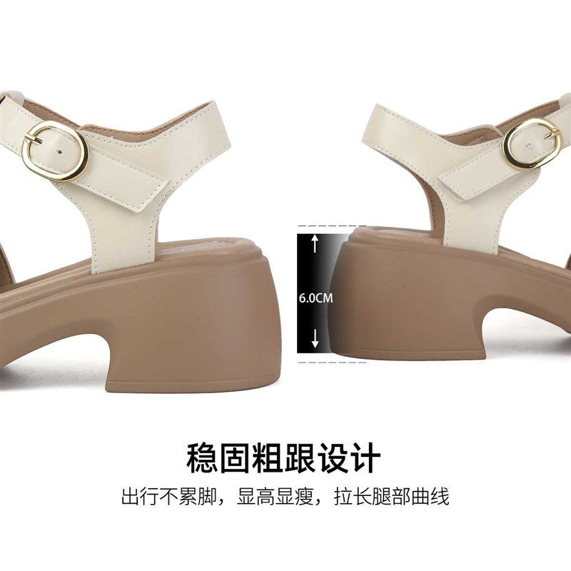 2025凉鞋女士夏季新款厚底凉鞋一字搭扣N透气百搭小个子猪笼鞋,女鞋,罗马凉鞋,淘宝优惠券,粉丝福利购,淘宝优惠卷