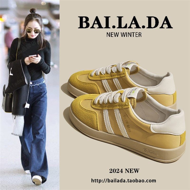 爆款透气德训鞋女款2024u夏季新款百搭夏天休闲薄款布鞋板鞋华夫,女鞋,休闲板鞋,淘宝优惠券,粉丝福利购,淘宝优惠卷