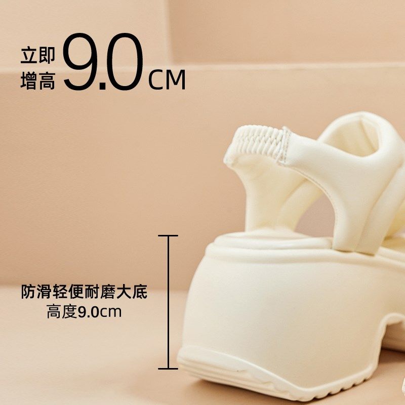 厚底增高沙滩凉鞋k女2025春季新款百搭仙女风踩屎感松糕小个子凉,女鞋,沙滩鞋,淘宝优惠券,粉丝福利购,淘宝优惠卷