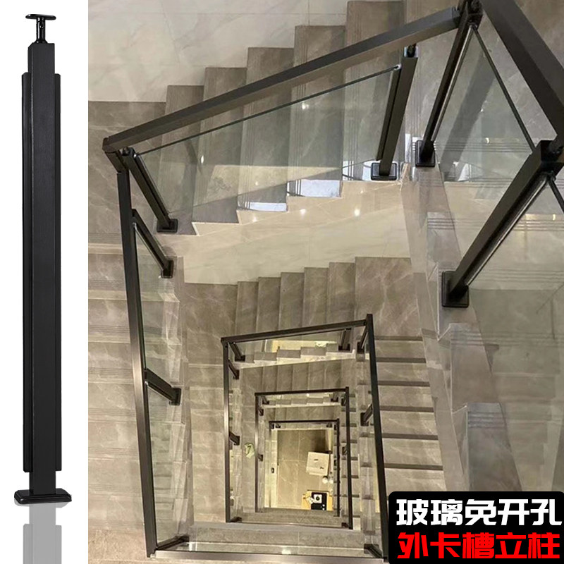 不锈钢玻璃楼梯扶手立柱 简约玻璃阳台护K栏 阁楼围栏卡槽玻璃立