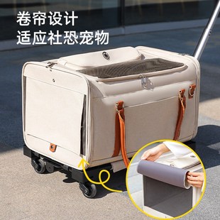 宠物拉杆箱猫包外出便携猫咪背包大容F量多猫坐车神器狗狗包行李