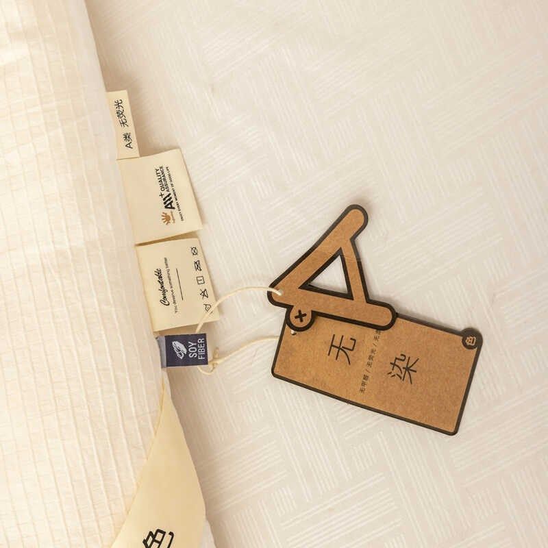 A类婴儿有机棉无染大豆被加厚保暖A被子冬被春秋被夏被被子被芯1.,床上用品,化纤被,淘宝优惠券,粉丝福利购,淘宝优惠卷