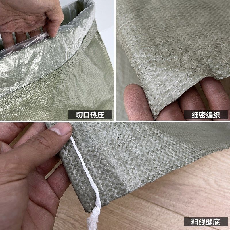 灰色编织袋套内膜防水防潮双层带内膜塑料编织袋工W业粮食蛇皮袋