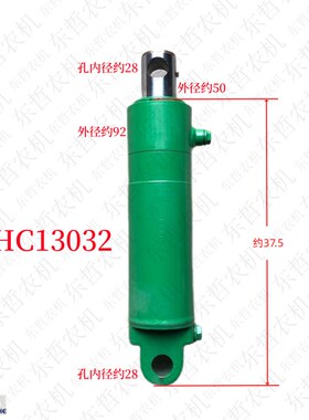 迪尔6B1404u拖拉机农机配件后油缸高配版
