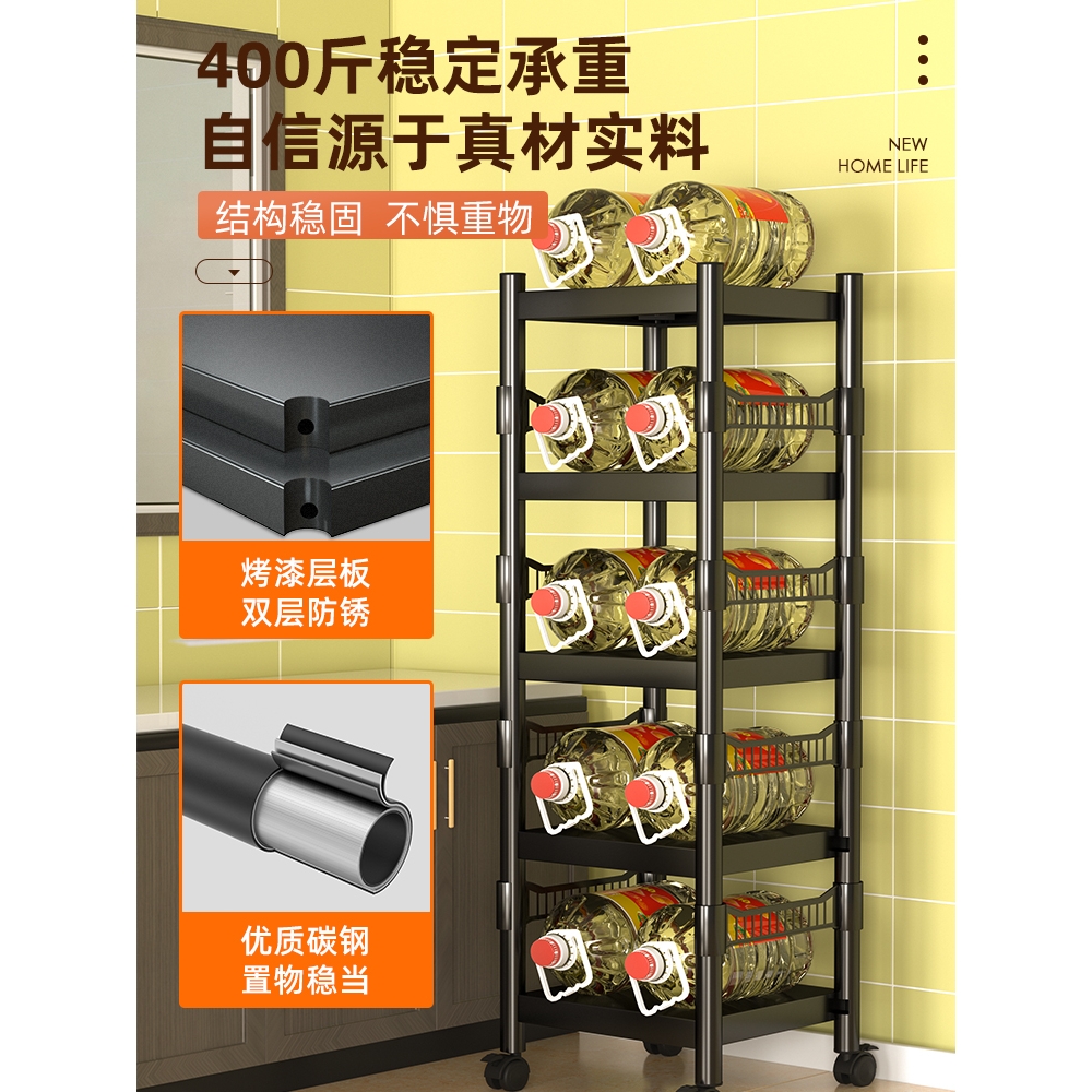 厨房夹缝置物架落地多层多功能收纳架放锅具微波炉架子家用储物道