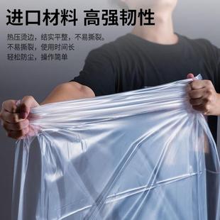 衣服防尘袋透明加厚挂式 外套大衣防尘罩 家用干洗店服装 店西装