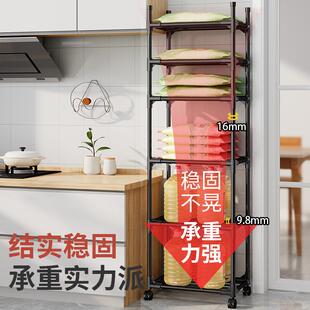 多层家用微波炉收纳多功能烤箱锅具收纳架子 厨房置物架放菜落地式