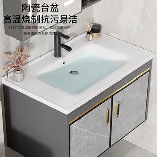 洗手盆台一体酒店家用卫生间洗脸盆陶瓷阳台小户型洗漱台池 挂墙式