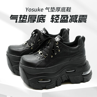 气垫减震增高厚底运动鞋 日本直邮yosuke新款 升级版