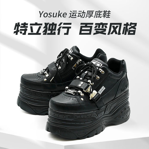 Yosuke松糕鞋原宿风增高厚底金属卡扣鞋量产原宿系日本直邮