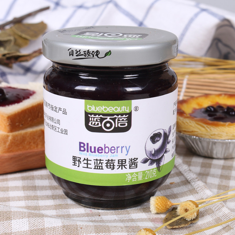 东北特产野生蓝莓果酱0脂多果肉蔓越莓果酱黑龙江九珍十八品